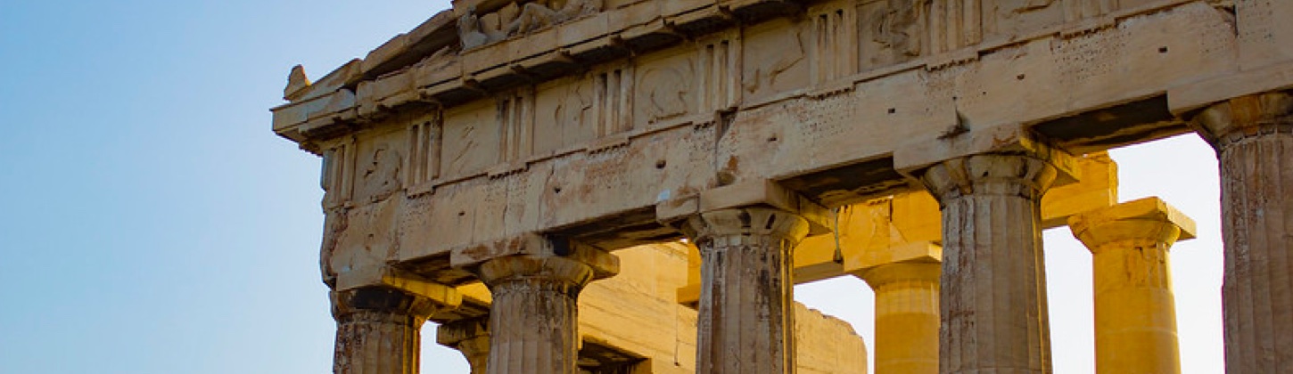 Parthenon