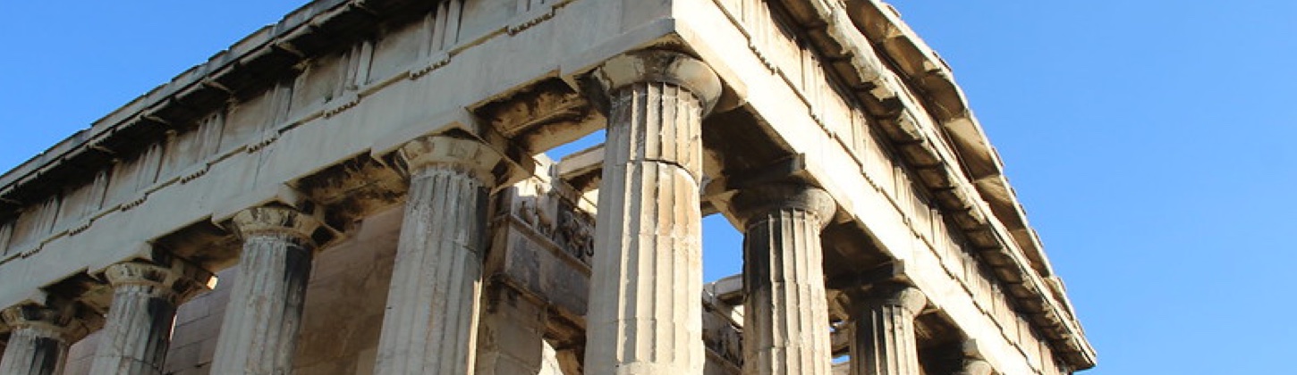 Temple of Hephaestus