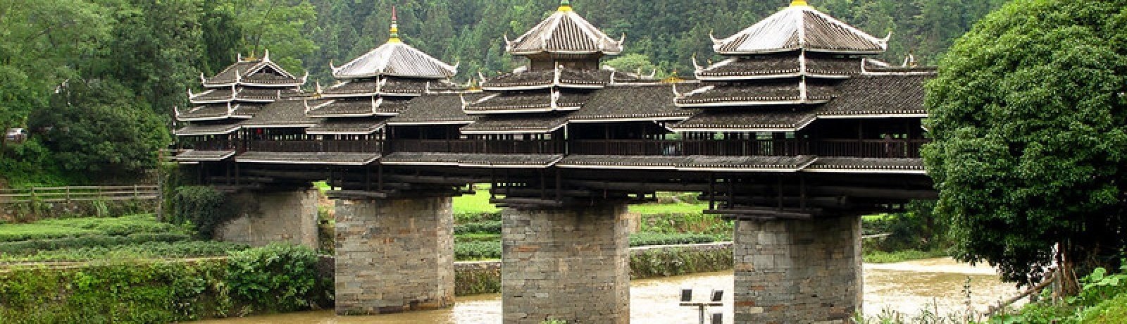Chengyang Bridge
