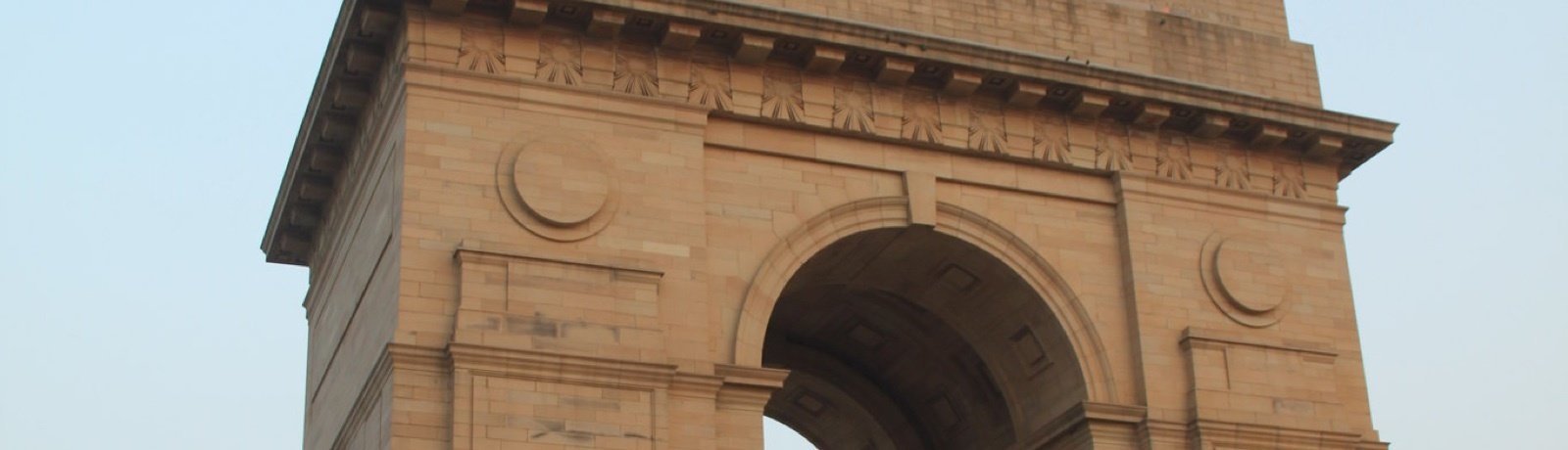 India Gate