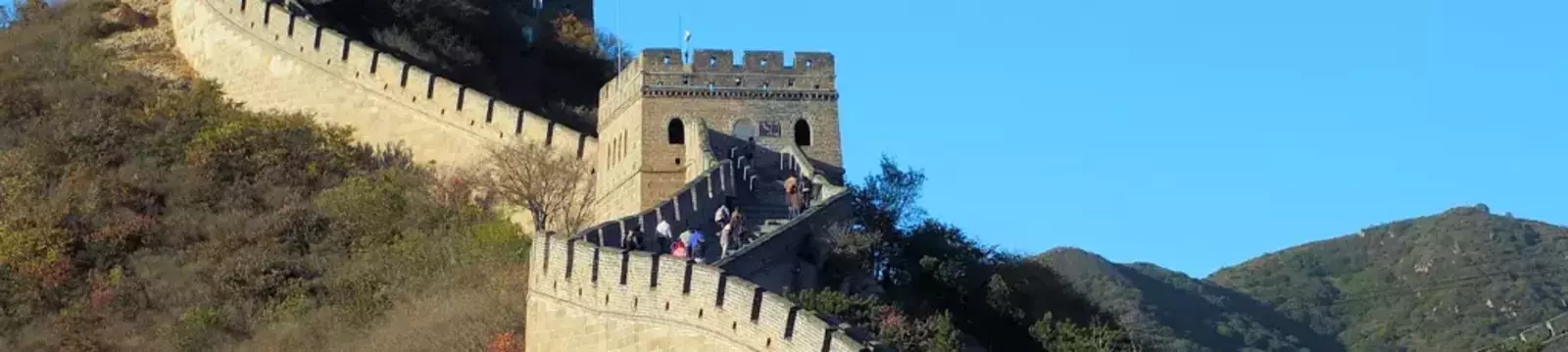 Great Wall of China