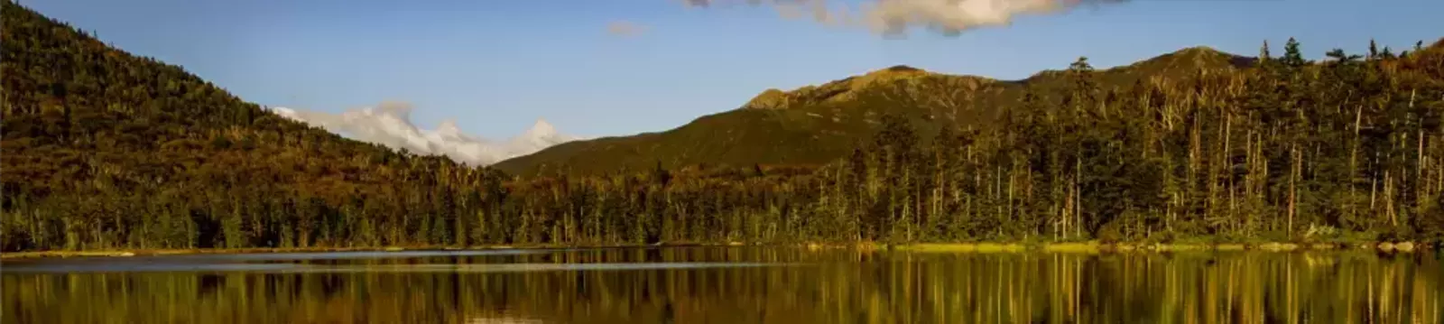 Franconia Notch State Park