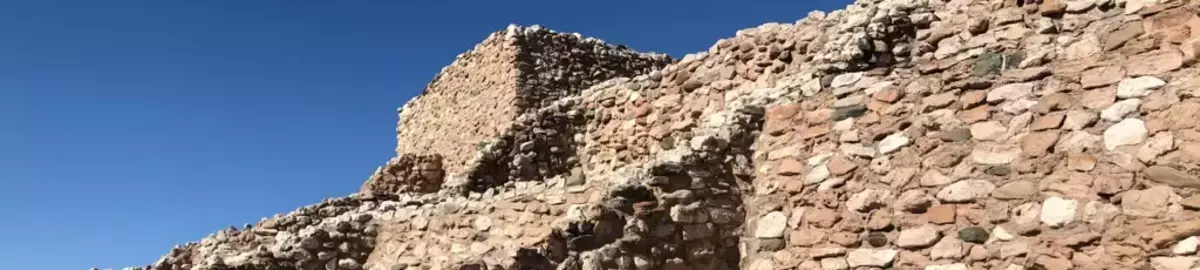 Tuzigoot National Monument
