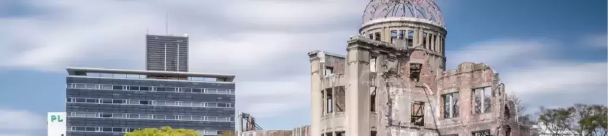 Hiroshima Peace Park